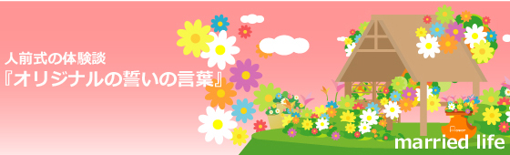 �l�O���̑̌��k/�I���W�i���̐����̌��t