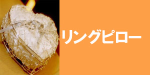 �킽�������̐l�O������/�����O�s���[